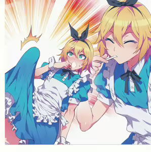 Page 8 of Yoiko no Sukebe Douwa Series 2 Fushidara na Kuni no Alice - preview thumbnail