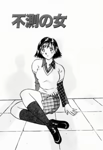 Page 60 of Shin Shokkan Musume - preview thumbnail