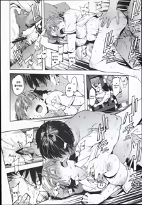 Page 15 of Honda Mio no Bojou | 혼다 미오의 모정 - preview thumbnail