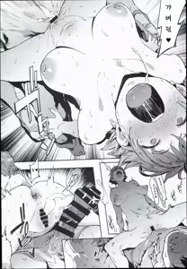 Page 29 of Honda Mio no Bojou | 혼다 미오의 모정 - preview thumbnail