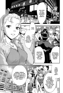 Page 5 of Shanikusai ~Carnival~ - preview thumbnail