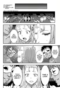 Page 8 of Shanikusai ~Carnival~ - preview thumbnail