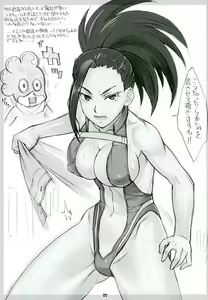 Page 8 of Yaoyorozu-san ga Kanojo ni Natta yo! - preview thumbnail