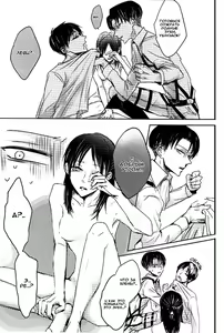 Page 10 of 3 Peace Lovers | 3 Мира любовников - preview thumbnail