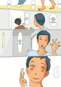 Page 3 of Kimie no Hashi no Shita Seikatsu - preview thumbnail