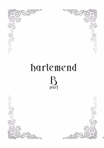 Page 20 of harlem end - preview thumbnail