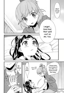 Page 12 of CURE UP↑↑ Himitsu no Wonder Land | Cure UP Secret Treasure Island - preview thumbnail