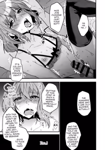 Page 17 of BF IV - preview thumbnail