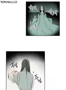 Page 17 of Rabbit Hole Ch.1-5 - preview thumbnail