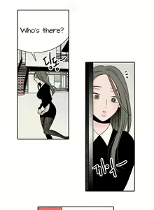 Page 73 of Rabbit Hole Ch.1-5 - preview thumbnail