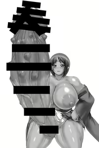 Page 34 of Momokarou Daiichiwa - preview thumbnail