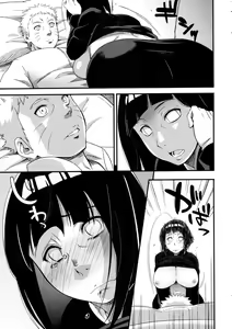 Page 13 of Kage Hinata ni Saku - preview thumbnail