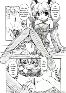 Page 18 of Favo - preview thumbnail