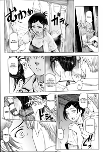 Page 5 of Natsu Jiru Ch. 1-7 - preview thumbnail