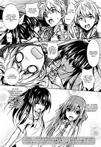 Page 2 of Saint Yurigaoka Jogakuen Seido-kai Ch. 2 - preview thumbnail