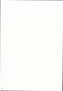 Page 37 of High Elf × High School Shuugeki Hen Zenjitsu - preview thumbnail