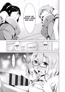 Page 105 of Himitsu no Artemis - the Secret Artemis - preview thumbnail