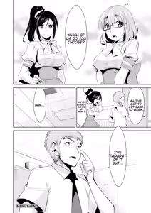 Page 116 of Himitsu no Artemis - the Secret Artemis - preview thumbnail