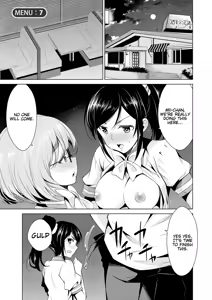 Page 118 of Himitsu no Artemis - the Secret Artemis - preview thumbnail