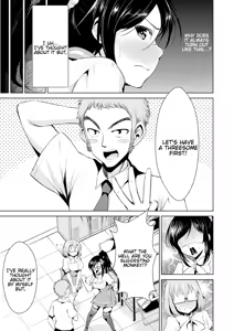 Page 120 of Himitsu no Artemis - the Secret Artemis - preview thumbnail