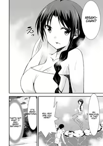Page 164 of Himitsu no Artemis - the Secret Artemis - preview thumbnail