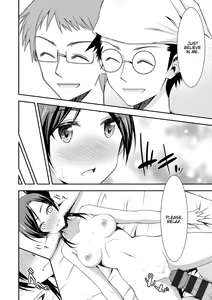 Page 185 of Himitsu no Artemis - the Secret Artemis - preview thumbnail