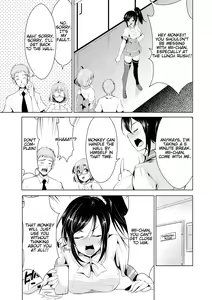 Page 82 of Himitsu no Artemis - the Secret Artemis - preview thumbnail
