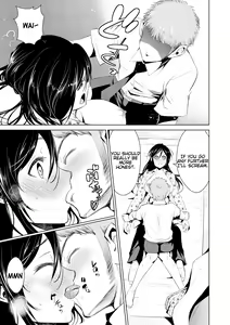 Page 88 of Himitsu no Artemis - the Secret Artemis - preview thumbnail