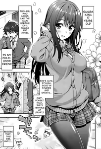 Akai Ito no Noroi | The Red String's Curse — hentai manga cover on Fhentai