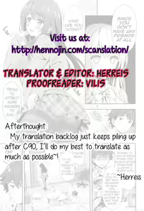 Page 31 of Akai Ito no Noroi | The Red String's Curse - preview thumbnail
