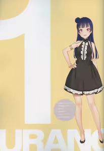 Page 5 of Kawaikute Shikataganai! 2016 Summer - preview thumbnail