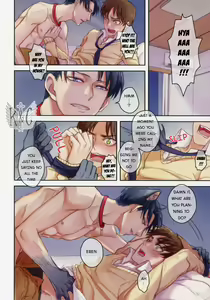 Page 9 of plenilune - preview thumbnail