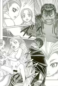 Page 14 of Patapata Rosine!! | 파닥파닥 로시누!! - preview thumbnail