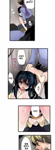 Page 229 of Shameful vending machine Ch.1-42 - preview thumbnail