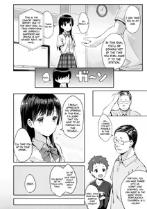 Page 5 of M.A.N.A - preview thumbnail