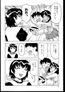 Page 50 of Dokushinryo kushitsu ari! 1 - preview thumbnail