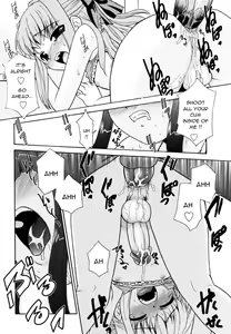 Page 14 of Natsu No Ojou-san? | Summer Girls? - preview thumbnail
