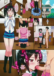 Page 3 of Niko to Maki no Natsuyasumi | Niko and Maki's Summer Vacation (decensored) - preview thumbnail