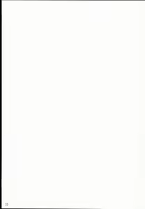 Page 35 of High Elf × High School Shuugeki Hen Toujitsu - preview thumbnail