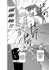 Page 14 of Dungeon Travelers - Tamaki no Himegoto 2 | Dungeon Travelers - Tamaki's Secret 2 - preview thumbnail
