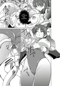 Page 7 of Dungeon Travelers - Tamaki no Himegoto 2 | Dungeon Travelers - Tamaki's Secret 2 - preview thumbnail