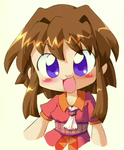 Page 20 of ASTROLITHOLOGY - preview thumbnail