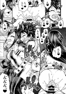 Page 10 of POPPIN' GIRLS - preview thumbnail