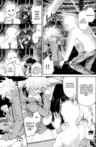 Page 5 of Umarekawarenu Kanashimi ni - preview thumbnail