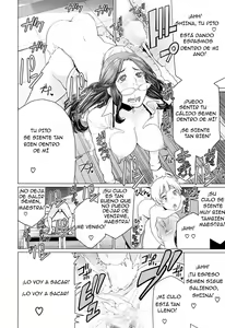 Page 16 of Dokidoki Hoshuu Jugyou | La Emocionante Lección Adicional - preview thumbnail