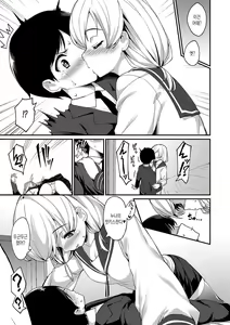 Page 12 of Heat Up Body Ch. 1 - preview thumbnail