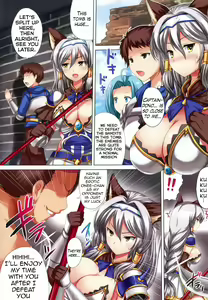 Page 5 of Kukkoro ka to Omoikiya Jitsu wa Soudemonai Hon - preview thumbnail