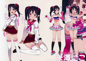 Page 4 of Satsuei no Ato wa Suki ni Shite ii yo ♪ | You Can Do Anything You Like After the Photoshoot (decensored) - preview thumbnail
