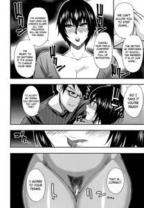 Page 4 of Naisho no Jouji | Secret Affair - preview thumbnail