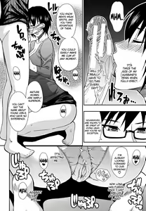Page 6 of Naisho no Jouji | Secret Affair - preview thumbnail